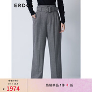 ERDOS 簡(jiǎn)約休閑高腰直筒褲千鳥格復(fù)古法式修身顯瘦女褲休閑褲 黑白格 170/76A/XL