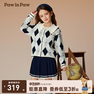 PawinPaw卡通小熊童裝秋冬女童氣質淑女毛織針織套裝裙子 Navy藏青色/59 110 cm