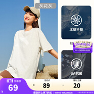 安踏（ANTA）【快干棉】T恤男女同款2025夏季情侶吸濕排汗LOGO寬松休閑短袖t恤 【大logo】灰花灰8112--5 2XL /男185 女180