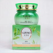 優(yōu)資萊（UZERO）【官方】正品專(zhuān)柜 綠茶菁萃芯肌保濕霜 清爽鎖補水面霜控油 50g.