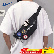 回力國(guó)潮胸包男休閑運(yùn)動(dòng)單肩包男生小背包學(xué)生潮流斜挎包男士挎包腰包 黑色【隨機(jī)徽章4枚+熊貓掛件】