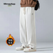 MMOPTOP潮牌垂感休閑褲男秋冬季透氣抗皺直筒闊腿寬松衛長(cháng)褲CJ01米白2XL