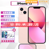 美版有鎖「非二手」Apple蘋果iPhone13全系列 未激活卡貼機 520 IPHONE 13 粉色 128GB 美版有鎖
