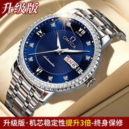 OMTCA專(zhuān)柜正品歐米茄男士手表全自動(dòng)機械表超薄防水時(shí)尚男腕表專(zhuān)用 升級版-鋼帶本藍 42mm