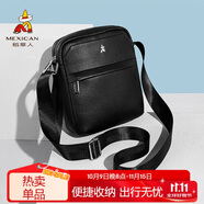 稻草人男士單肩斜挎真頭層牛皮通勤休閑掛包商務(wù)時(shí)尚出差輕便大容量