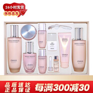 歐蕙（OHUI） 韓國歐惠套裝水乳霜套盒 極至臻修護補水緊致護膚品節(jié)日禮物 驚喜水分四件套裝
