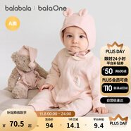 巴拉巴拉嬰兒連體衣新生兒滿月爬服2025冬夾棉加厚萌寶寶衣服208425133201