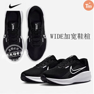 耐克（NIKE）運動鞋男鞋 2025秋季新款運動慢跑鞋休閑鞋網(wǎng)面透氣輕便跑步鞋子 回游者13/寬楦/黑白熱推款 44.5 (內(nèi)長285mm)