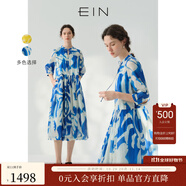 EIN【海島假日】EIN言文藝印花系帶立領(lǐng)七分袖絲棉連衣裙夏季新款 寶藍(lán) S