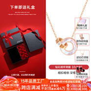 戀人島貝母雙環(huán)羅馬真鉆石項鏈女款輕奢小眾新款高級感閨蜜配飾七夕禮盒 白貝母羅馬數字-鉆石項鏈+證書