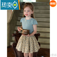 琊沫2025夏季新款童裝女童碎花蓬蓬短裙韓國兒童帶底褲防走光半身裙 1190藍花裙 140 cm