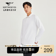 七匹狼（SEPTWOLVES）【商場同款】長袖T恤男新款休閑翻領(lǐng)Polo體恤衫男裝 801(米白) XL 180/100A