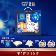 美贊臣藍(lán)臻 嬰兒配方奶粉 1段（0-6月）300克 小罐 【新媽禮盒】