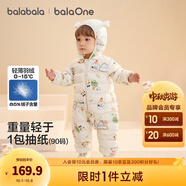 巴拉巴拉童裝嬰兒羽絨服寶寶輕薄連體衣抱衣爬服兒童冬裝男童女童可愛萌趣 彩色雪地場(chǎng)景-白鴨絨 90 cm-充絨量48g