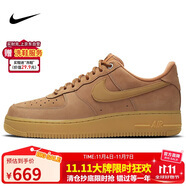 耐克NIKE男空軍一號(hào)AF1 AIR FORCE 1運(yùn)動(dòng)鞋CJ9179-200小麥色44