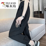 啄木鳥(niǎo)（TUCANO）冰絲速干工裝褲女夏季薄款2025新款高腰顯瘦防曬休閑運動(dòng)哈倫褲子 黑色【商城優(yōu)質(zhì)版】 S 【推薦80-100斤】