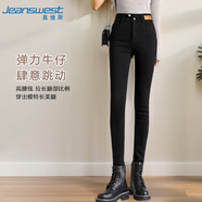 真維斯（JEANSWEST）牛仔褲女秋季棉彈力小腳褲子女柔軟高腰顯瘦收腹提臀黑色30