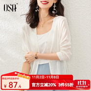 歐莎（OSA）【披肩空調(diào)衫】薄款冰絲針織開衫外套女七分袖25年新款夏季上衣 白色B S
