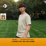 匡威（Converse）官方 經(jīng)典星星貼片全棉短袖圓領(lǐng)男女T恤10025459 10025459-A36 S