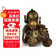 蒸汽朋克藝術(shù)：全球25位藝術(shù)家的復古與叛逆世界（中文版）