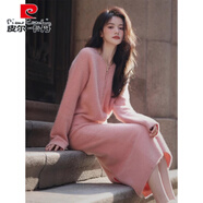 皮爾卡丹（pierre cardin）歐洲站冬裝搭配一整套2025新款時裝套裝針織半身裙兩件套洋氣 粉紅色 S