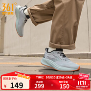 361°運(yùn)動(dòng)鞋男鞋飛翼4秋季網(wǎng)面透氣黑色通勤鞋跑步鞋耐磨鞋子 循環(huán)灰/淺煙綠【密網(wǎng)】 43