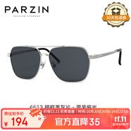 帕森（PARZIN）偏光太陽鏡男 時尚簡約多邊形眼鏡合金框防曬駕駛潮墨鏡PZ6653