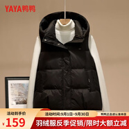 鴨鴨（YAYA）羽絨馬甲女外穿秋冬新款情侶男女同款連帽馬夾背心羽絨服外套 黑色 L /170(建議115-130斤)