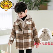 G.DUCKKIDS3-16歲男童呢子大衣毛呢外套2024秋冬新款兒童寶寶洋氣冬裝小西裝 卡其（套裝） 西裝+內膽 120 cm 碼偏大-建議身高120左右