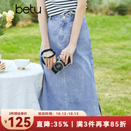 betu百圖女裝半身裙開(kāi)叉百搭牛仔半身裙女夏季2205T44 牛仔色 XS