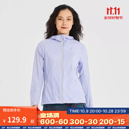 迪卡儂男女防曬衣夏季戶外長袖外套超薄皮膚衣防曬服連帽 女款薰衣草紫 XS