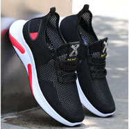 LI NING男鞋夏季透氣網(wǎng)面鞋男士防臭網(wǎng)布鞋一腳套運動(dòng)休閑潮鞋 102黑色 38