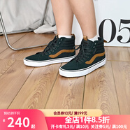 VANS范斯SK8-Hi高幫情侶黑白經(jīng)典男鞋女鞋休閑板鞋帆布鞋VN000D5IB8C VN000CZHPRM 42