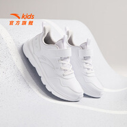 安踏（ANTA）兒童元氣運動鞋男女大小童2025年秋季新款密網(wǎng)皮革大網(wǎng)輕彈跑鞋 【革面男】安踏白H-5 29 碼 /小童