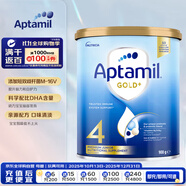 愛(ài)他美（Aptamil）金裝澳洲版 兒童配方奶粉 4段(24個(gè)月以上) 900g