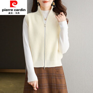 皮爾卡丹（pierre cardin）秋冬款疊穿高領(lǐng)雙拉鏈毛衣女背心時(shí)尚通勤新品無(wú)袖針織衫馬甲坎肩 米白色 【關(guān)注店鋪優(yōu)先發(fā)貨】 XL 【120-135斤】