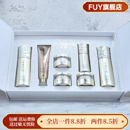 鉆玫【官方】白鮮童顏煥膚護(hù)膚品六 鉆玫白鮮童顏七件套