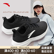 安踏（ANTA）運(yùn)動(dòng)鞋女鞋夏季輕質(zhì)軟彈網(wǎng)面透氣跑步鞋減震訓(xùn)練健身跳繩運(yùn)動(dòng)鞋 【皮面防潑水】黑/象牙白-9 35.5 （女5）