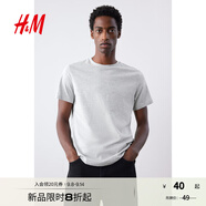 H&M男裝女裝T恤秋季透氣圓領(lǐng)短袖運動上衣短袖內(nèi)搭打底衫0685816 混灰色 L 175/108