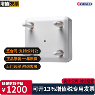 思科（CISCO）千兆雙頻網(wǎng)絡(luò )室內無(wú)線(xiàn)AP企業(yè)級  AIR-CAP1702I-H-K9