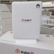華為（HUAWEI）K155星光FTTR青春版子設備全屋覆蓋wifi6+3000M家用穿墻 K155-11聯(lián)通版【2.5G網(wǎng)口】