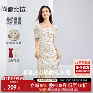 尚都比拉法式連衣裙女夏季方領(lǐng)堆堆袖復(fù)古波點(diǎn)抽褶開(kāi)叉A字裙