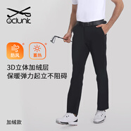 OCLUNLC奧藍克高爾夫男褲冬季新款運動(dòng)長(cháng)褲加絨保暖鎖溫彈力舒適golf球褲 黑色 40