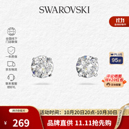 施華洛世奇（SWAROVSKI）【品牌直供】晶鉆造型耳釘女 女士耳釘送女友禮物 5408436
