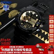 卡西歐（CASIO）【送禮物】男手表G-SHOCK黑武士悟空黑金潮流時尚運動電子表 GBA-400-1A9PR藍牙功能 限一只