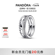 潘多拉（PANDORA）經(jīng)典三環(huán)戒指個性女情侶對戒生日禮物送女友 徽標(biāo)、密鑲、珠飾三合一戒指 58mm—18號圈口