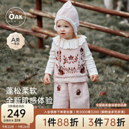 OAK FAMILY兒童無袖背心套裝女童夏季純棉小童寶寶刺繡衣 粉色背心+褲子 不含帽子 90 cm（建議1~2歲 78~90cm）