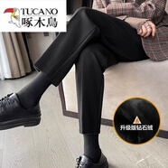 啄木鳥（TUCANO）毛呢直筒西裝褲秋冬季加絨加厚高腰顯瘦百搭正裝小個子九分煙管褲 黑色（加絨） 加厚 M （建議100-110斤）
