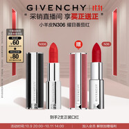 紀(jì)梵希（Givenchy）【采銷直播間】小羊皮N306番茄紅口紅唇膏顯色潤滑 雙十一搶先購
