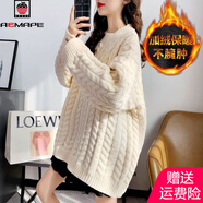 AEMAPE大碼胖mm超厚加絨加厚毛衣女秋冬新款寬松慵懶風(fēng)中長(zhǎng)款毛衣針織衫 米白色一加絨加厚 【大碼精選】  L 100-120斤